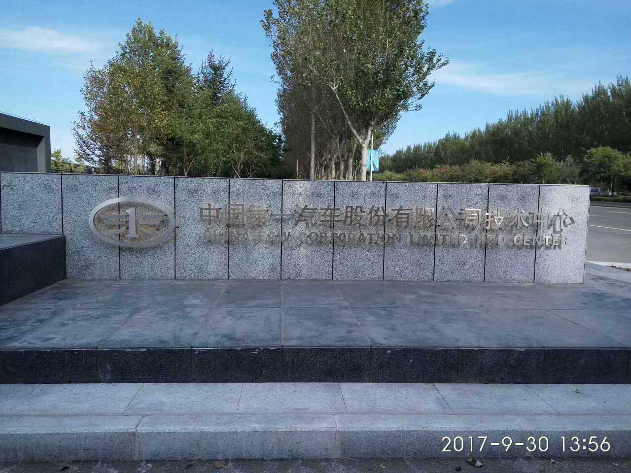 �L��һ���yԇ�Ŀ